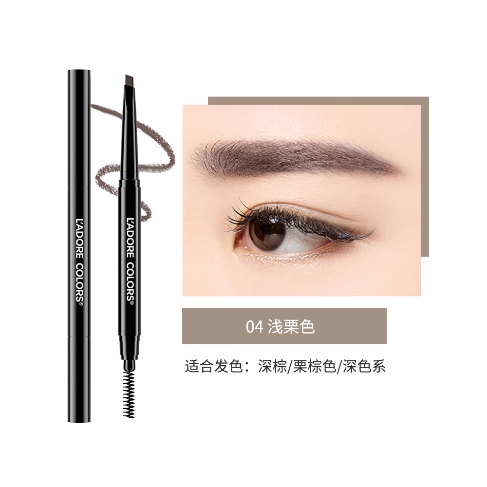 Tiktok/Douyin Hot L‘ADORE COLORS Natural Look Eyebrow Pencil 0.28g*2pcs【Tiktok抖音爆款】烙色素颜眉笔