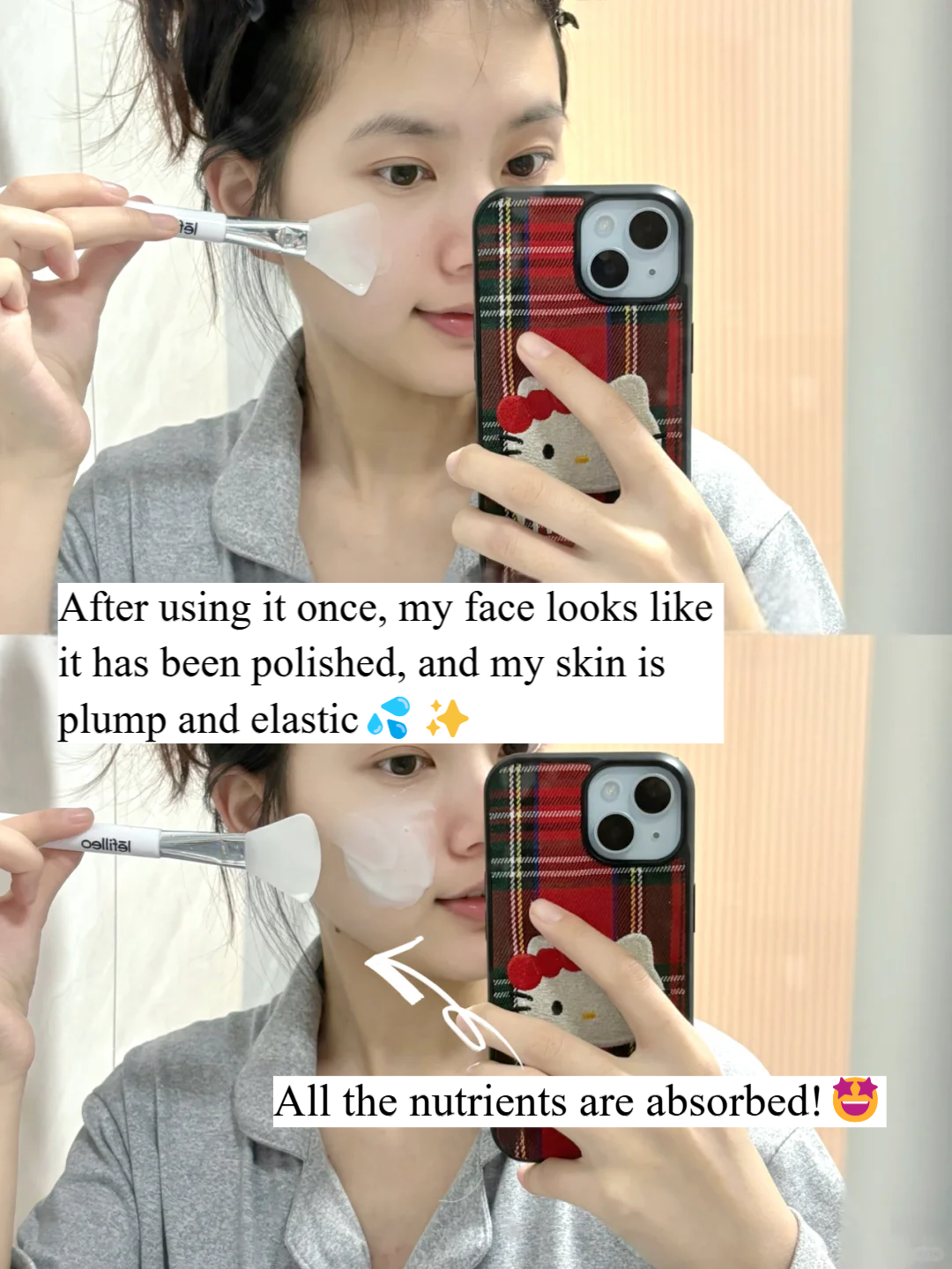 Tiktok/Douyin Hot Lefilleo Luminous Collagen Mask 65g 【Tiktok抖音爆款】丽菲欧胶原蛋白面膜