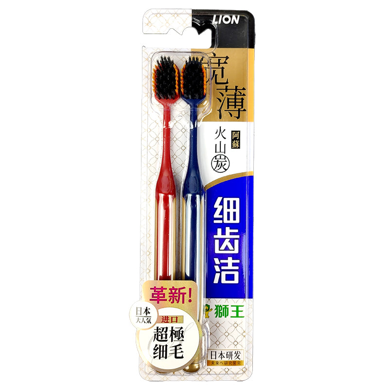 Lion Compact Toothbrush 2pcs(Color Random) 狮王细齿洁牙刷2个装