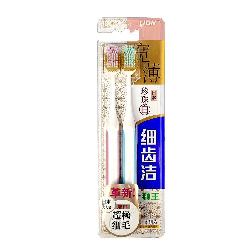 Lion toothbrush shop japan