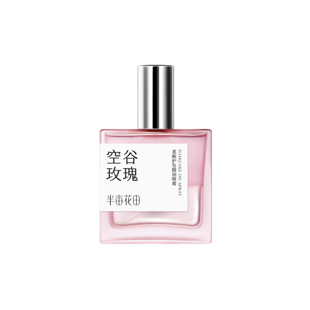 Little Dream Garden Haircare Oil Spray 50ml 半亩花田护发精油喷雾