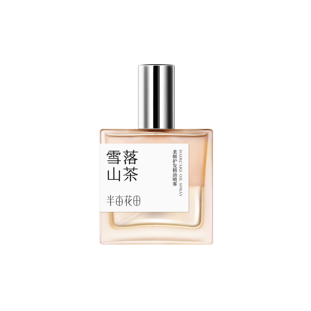 Little Dream Garden Haircare Oil Spray 50ml 半亩花田护发精油喷雾