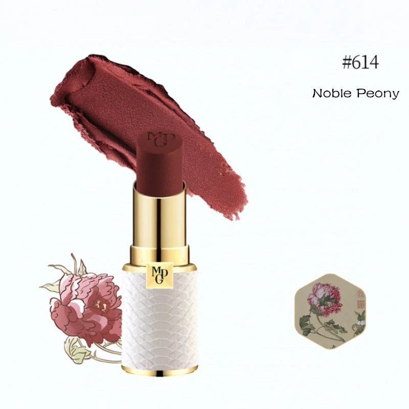 MAOGEPING Forbidden City 5th - Flowery Shadow Decoration Lipstick 5g 毛戈平故宫第五季花影雕饰魅彩唇膏