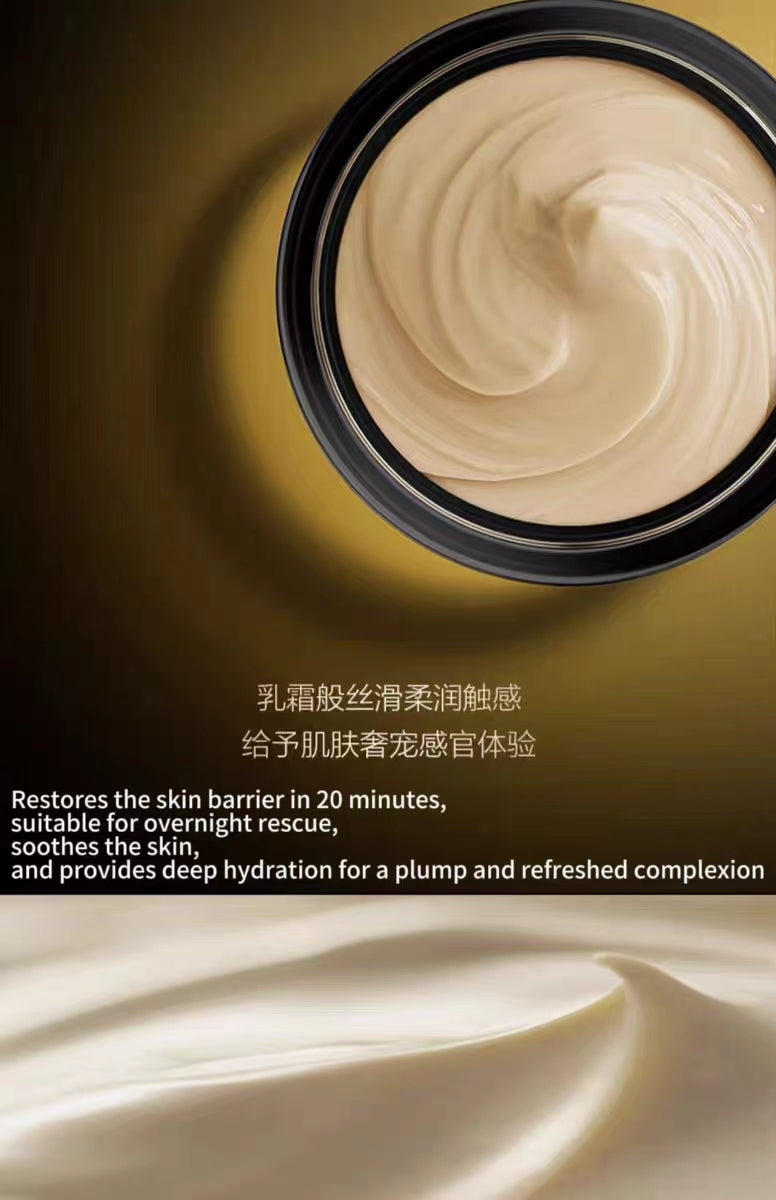 MAOGEPING Light Luxury Caviar Essence Revitalizing Facial Mask 65g 毛戈平光韵鱼子精粹焕能面膜