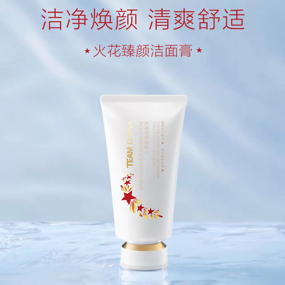 MAOGEPING Spark Exouisite Cleansing Cream 110g 毛戈平火花臻颜洁面膏