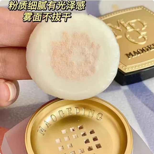 MAOGEPING Luminous Softening Powder 101 4g 毛戈平光感柔润蜜粉