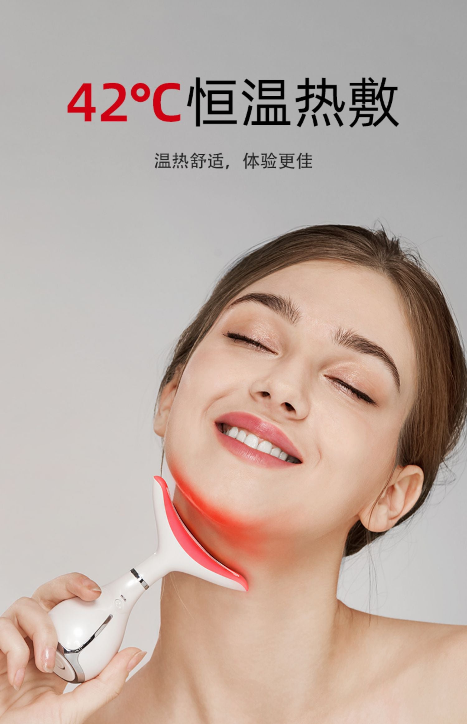 Tiktok/Douyin Hot MARCOPELE Microcurrent Neck Beauty Device【Tiktok抖音爆款】玛可蓓莉微电流颈部美容仪