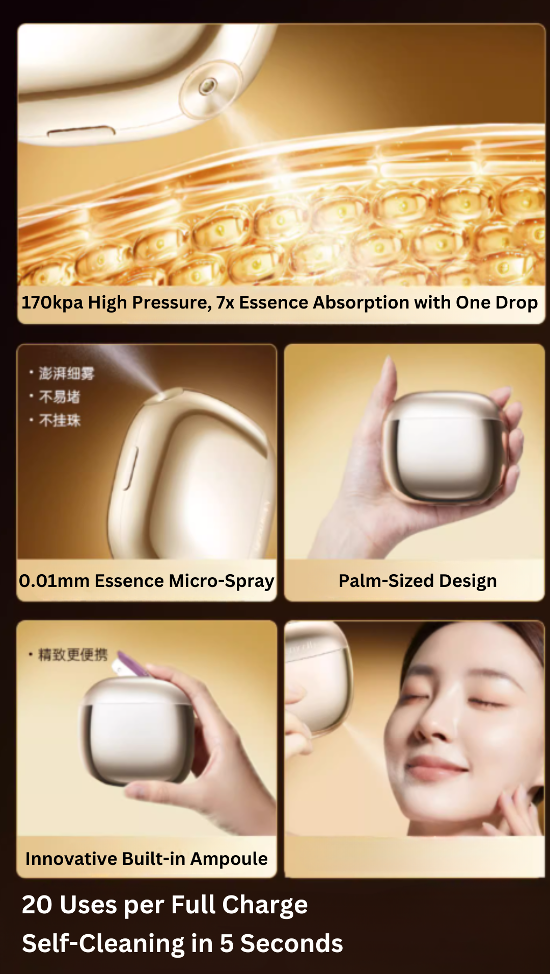 MESMOOTH Serum Infusion Hydrating Device 慕苏精华导入水光仪