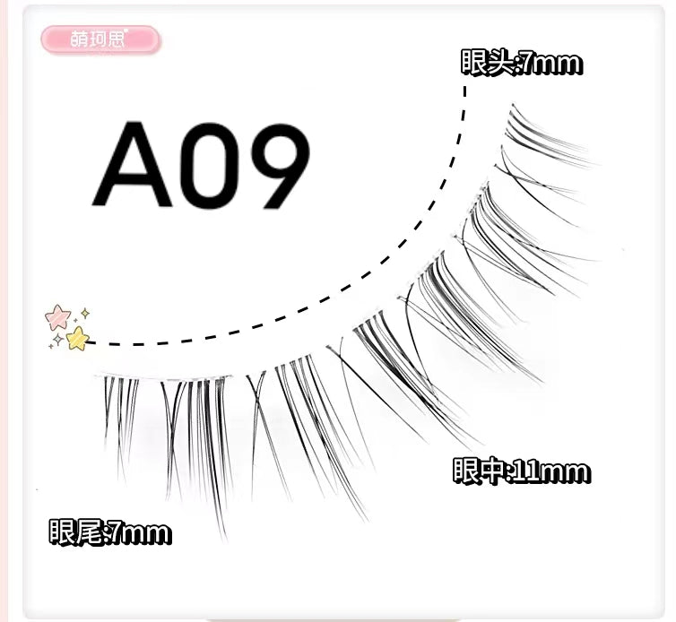 MKS Fine Transparent-Stem Natural Fiber Long Little Devil Style False Eyelashes 萌珂思细透明梗自然纤长小恶魔款假睫毛1 box