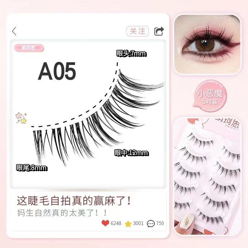 MKS Fine Transparent-Stem Natural Fiber Long Little Devil Style False Eyelashes 萌珂思细透明梗自然纤长小恶魔款假睫毛1 box