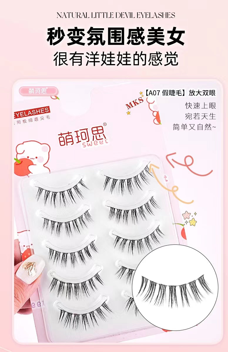 MKS Fine Transparent-Stem Natural Fiber Long Little Devil Style False Eyelashes 萌珂思细透明梗自然纤长小恶魔款假睫毛1 box