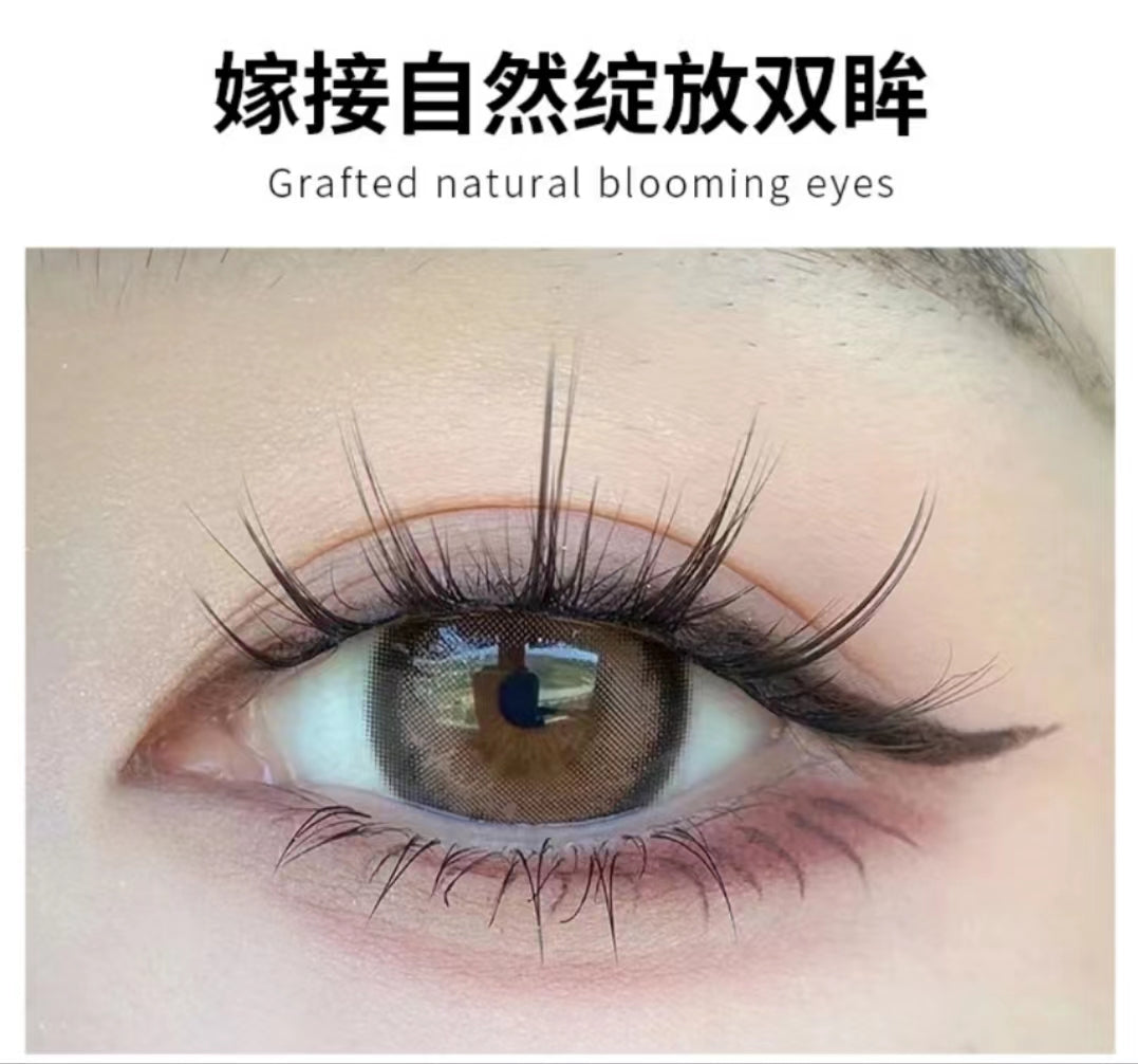 MKS Thick and Natural-looking Segmented Cluster Eyelashes with Extended Tail for a 'Little Devil' Effect 萌珂思浓密自然仿真单簇分段式眼尾加长小恶魔假睫毛 1box