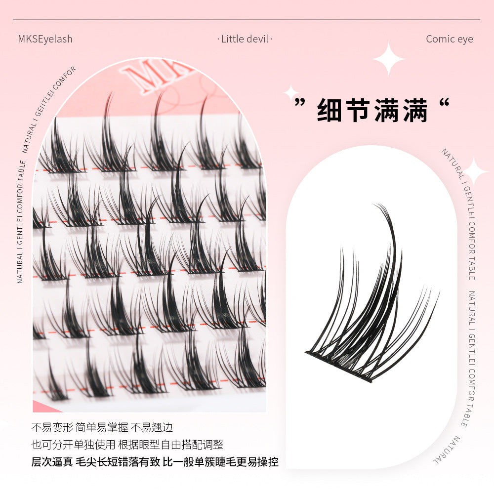 MKS White Moonlight False Eyelash Imp Segmented Eyelash 萌珂思白月光假睫毛小恶魔分段式眼睫毛 1box