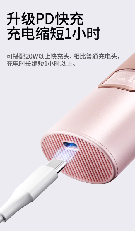 MOIDO Portable Wireless Ion Hair Straightening Brush MOIDO 便携式无线等离子直发梳