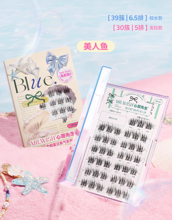 MR.WISH Summer Breeze Oxygen Series False Eyelashes 1 Box 心愿先生夏日氧气系列假睫毛