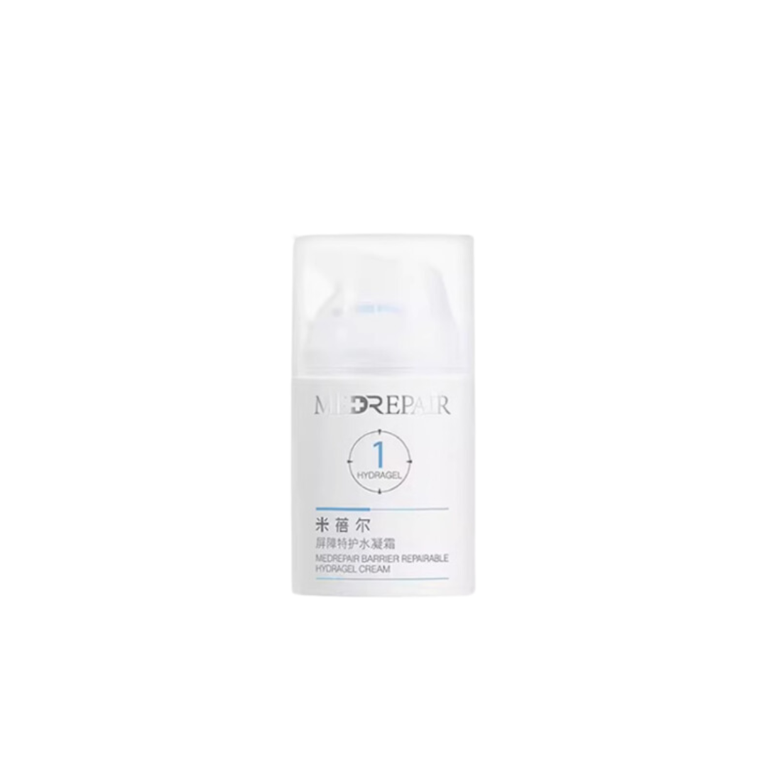 MedRepair Barrier Recovery Moister Cream 华熙生物 米蓓尔屏障修护保湿乳霜 50g