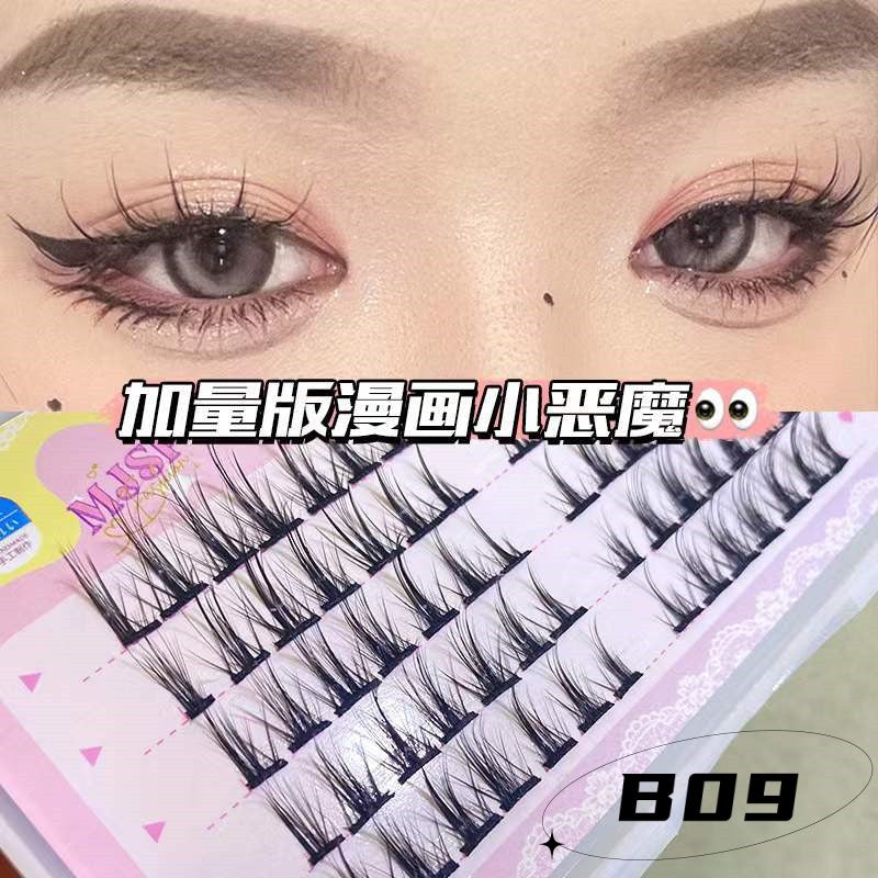 Anime Fairy False Eyelashes Cos Handmade False Eye Lashes Little Devil Big  Eyes