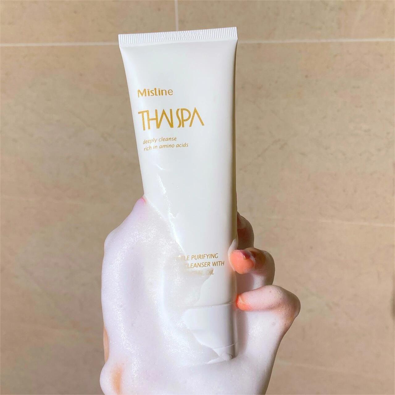 Mistine Gentle Purifying Essential Oil Facial Cleanser 120g 蜜丝婷温和净澈精油洁面乳