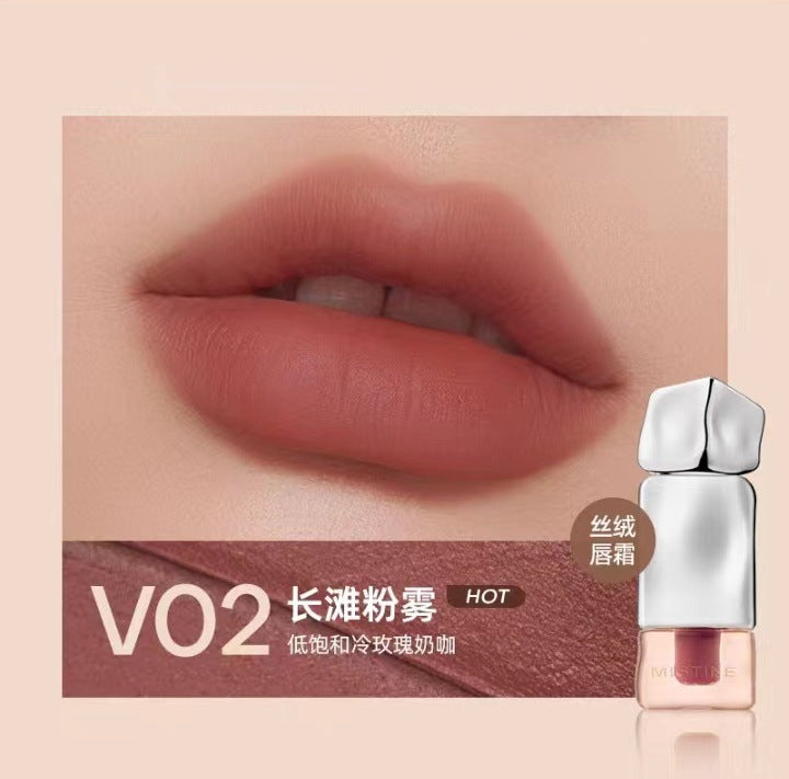 Mistine Thai Latte Juicy Lip Cream 2.8g 蜜丝婷泰式奶咖丝绒唇霜