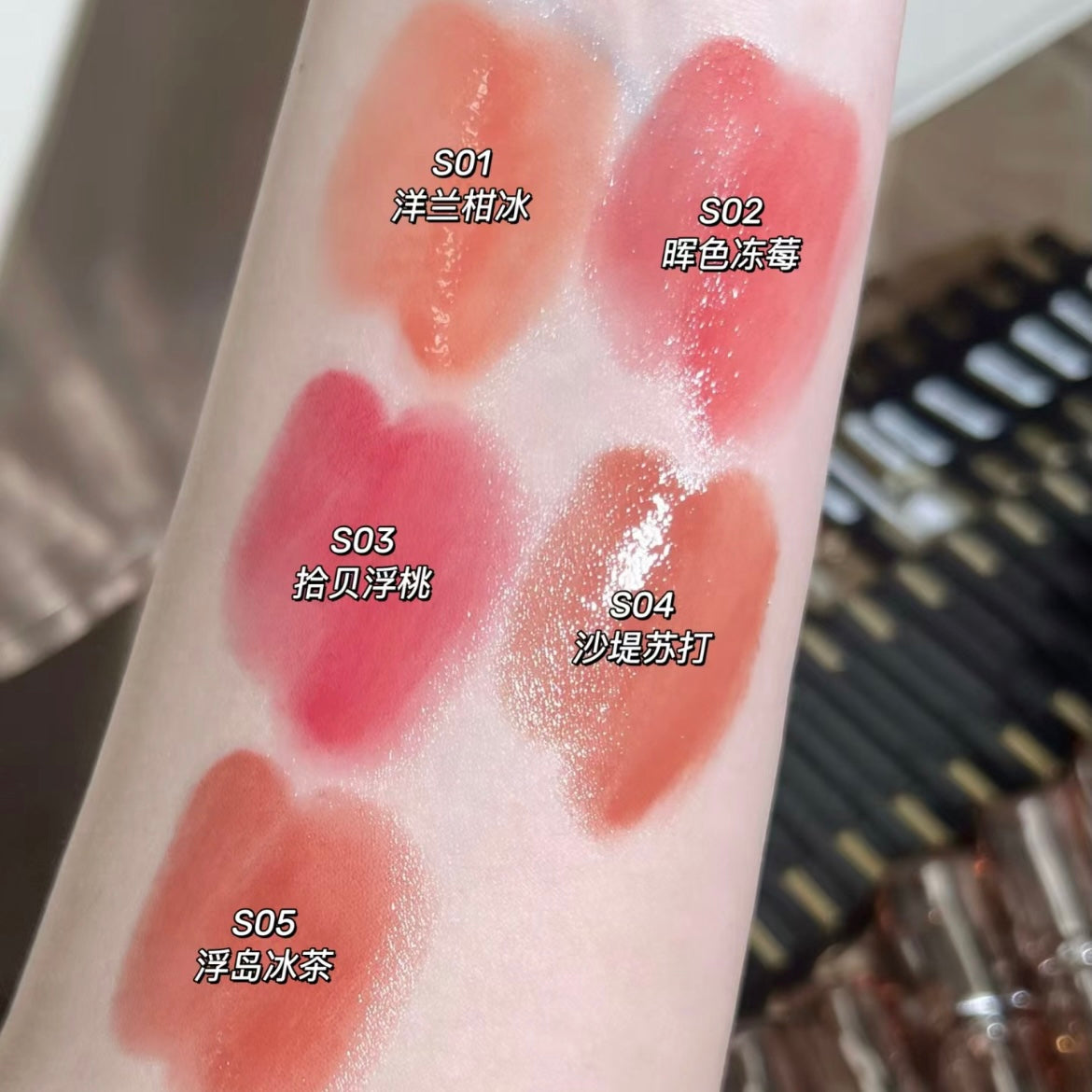 Mistine Thai Milk Coffee Lustrous Mirror Lipstick 3.5g 蜜丝婷泰式奶咖流光口红冰萃镜面口红