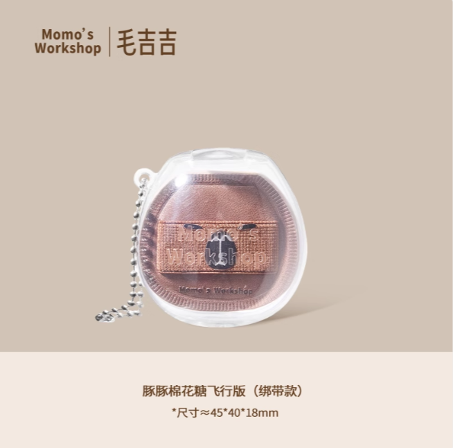 Momo's Workshop Animal Series Air Marshmallow Flying Mini Makeup Puff 2pcs 毛吉吉动物系列空气棉花糖飞行版迷你粉扑