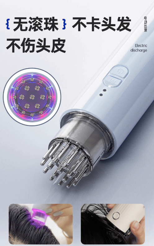 Mriya Automatic Liquid Dispensing Scalp Applicator Comb Mriya自动导液头皮上药梳