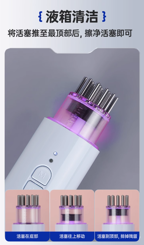 Mriya Automatic Liquid Dispensing Scalp Applicator Comb Mriya自动导液头皮上药梳