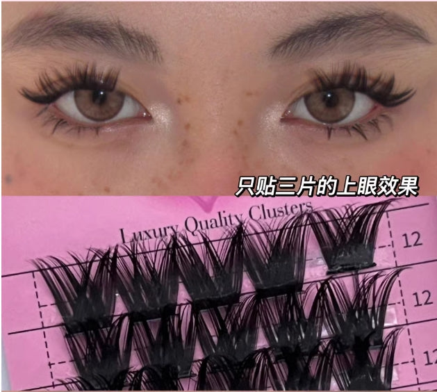 NANALASHES Sleeping Beauty D-Curl Barbie Cluster Lashes 1 box NANALASHES睡美人D翘芭比单簇假睫毛