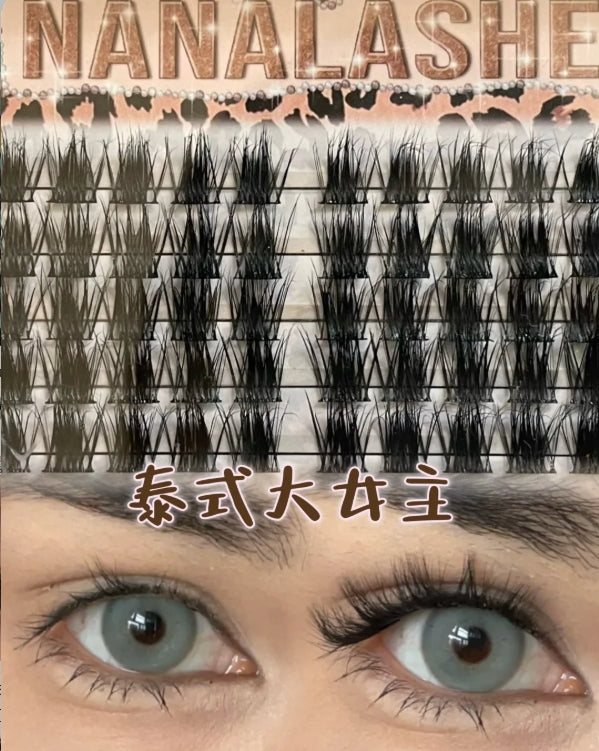 NANALASHES Thai Big Girl Mink False Eyelash 1 box NANALASHES泰式大女主水貂绒假睫毛