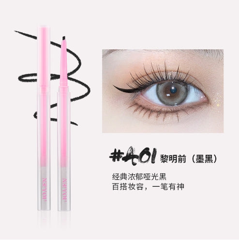 NEIYOU Surfing Blade Eyeliner Gel Pencil 0.05g 那柚冲浪刀锋眼线胶笔