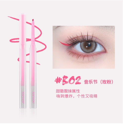 NEIYOU Surfing Blade Eyeliner Gel Pencil 0.05g 那柚冲浪刀锋眼线胶笔