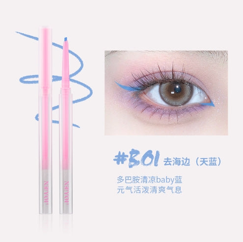 NEIYOU Surfing Blade Eyeliner Gel Pencil 0.05g 那柚冲浪刀锋眼线胶笔