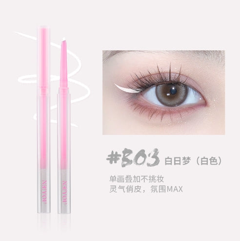 NEIYOU Surfing Blade Eyeliner Gel Pencil 0.05g 那柚冲浪刀锋眼线胶笔