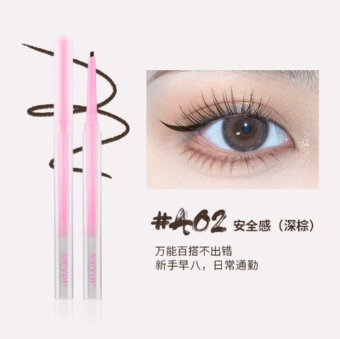 NEIYOU Surfing Blade Eyeliner Gel Pencil 0.05g 那柚冲浪刀锋眼线胶笔