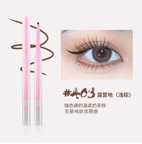 NEIYOU Surfing Blade Eyeliner Gel Pencil 0.05g 那柚冲浪刀锋眼线胶笔