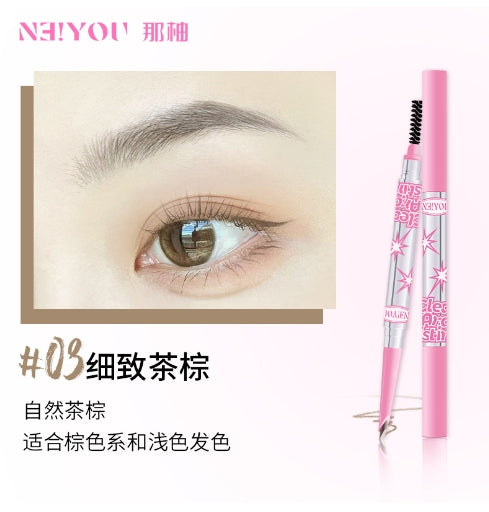 NEIYOU  3D Wild Auto Slant Tip Eyebrow Pencil 0.16g 那柚立体野生自动砍刀眉笔