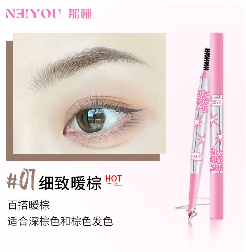 NEIYOU  3D Wild Auto Slant Tip Eyebrow Pencil 0.16g 那柚立体野生自动砍刀眉笔