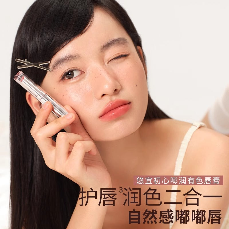 UNNY Moisture Tinted Lip Care Lipstick 1.8g 悠宜初心嘭润有色唇膏