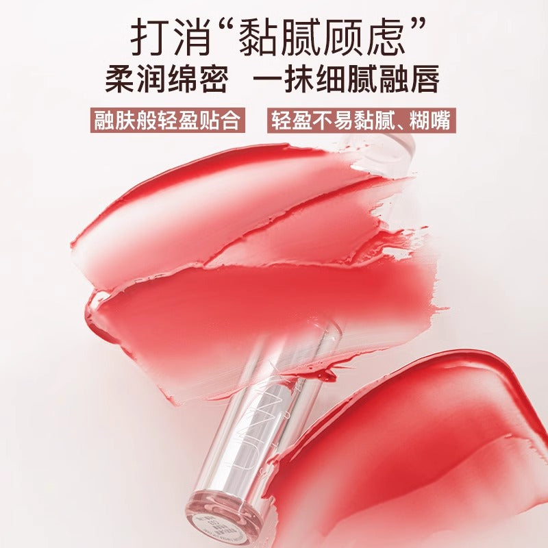 UNNY Moisture Tinted Lip Care Lipstick 1.8g 悠宜初心嘭润有色唇膏