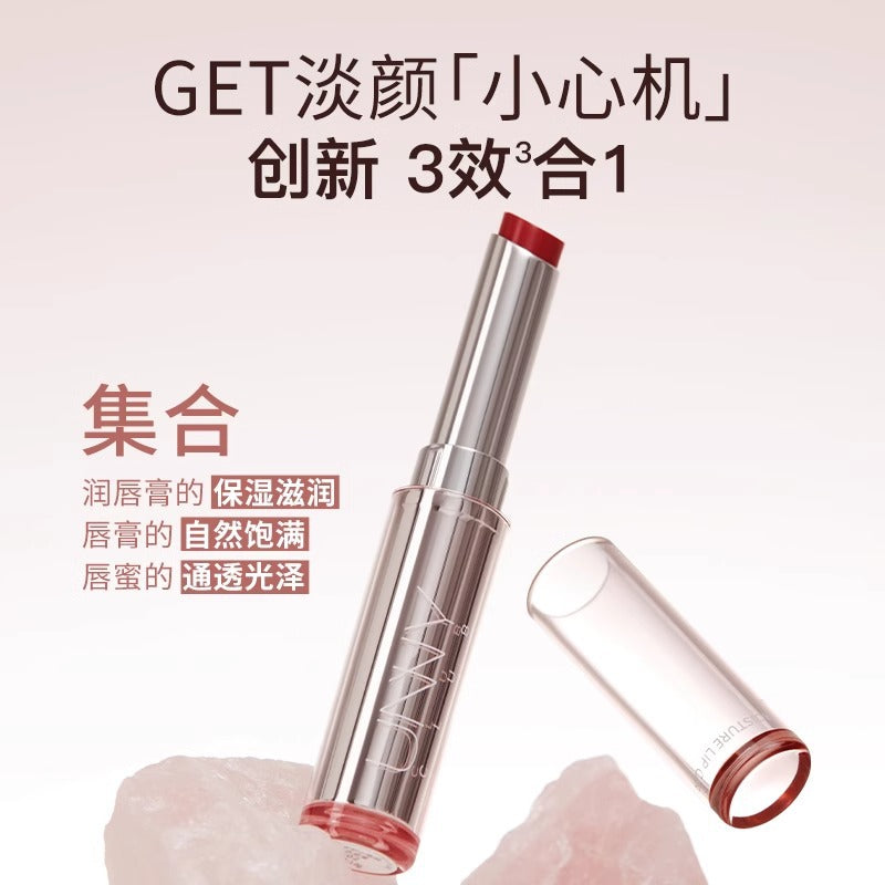 UNNY Moisture Tinted Lip Care Lipstick 1.8g 悠宜初心嘭润有色唇膏