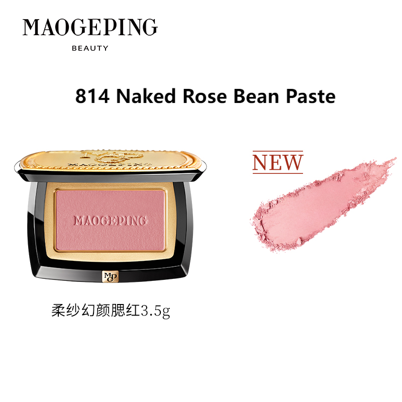 MAOGEPING Soft Yarn Magic Natural Long-lasting Makeup Blusher 3.5g 毛戈平柔纱幻颜腮红