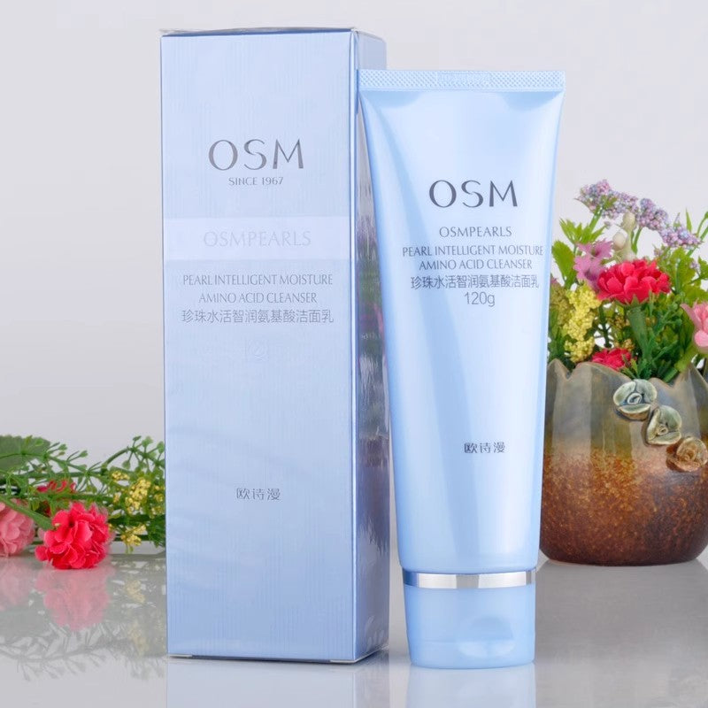 OSM Pearl Intelligent Moisture Cleanser 120g 欧诗漫珍珠水活智润氨基酸洁面乳