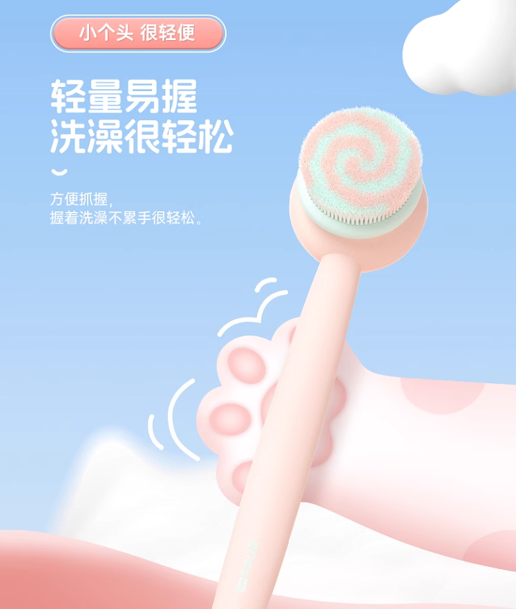 Tiktok/Douyin Hot Oh, XIYU. XY0 Professional Electric Body Brush 【Tiktok抖音爆款】嘻浴青年XY0电动沐浴刷