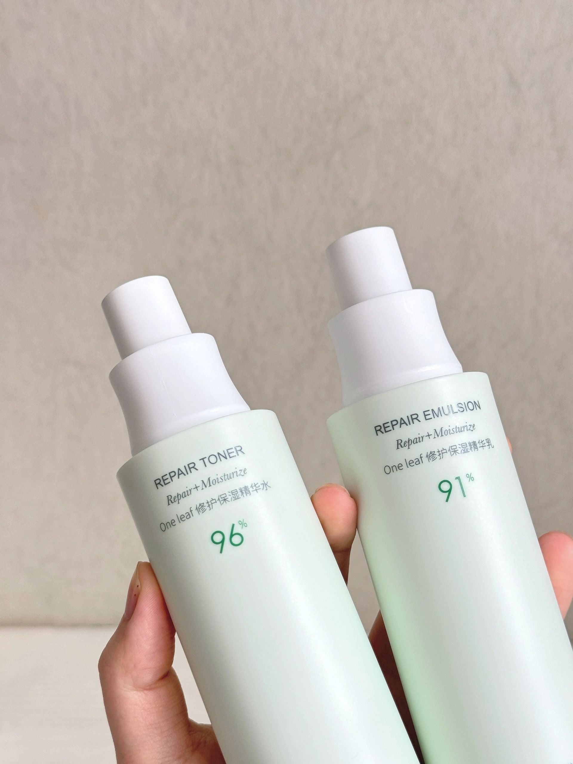 One Leaf Repair Toner Emulsion Cleanser/Cream/Essence Set 100ml+100ml+50g 一叶子修护保湿精华水乳洁面/霜/精华套装