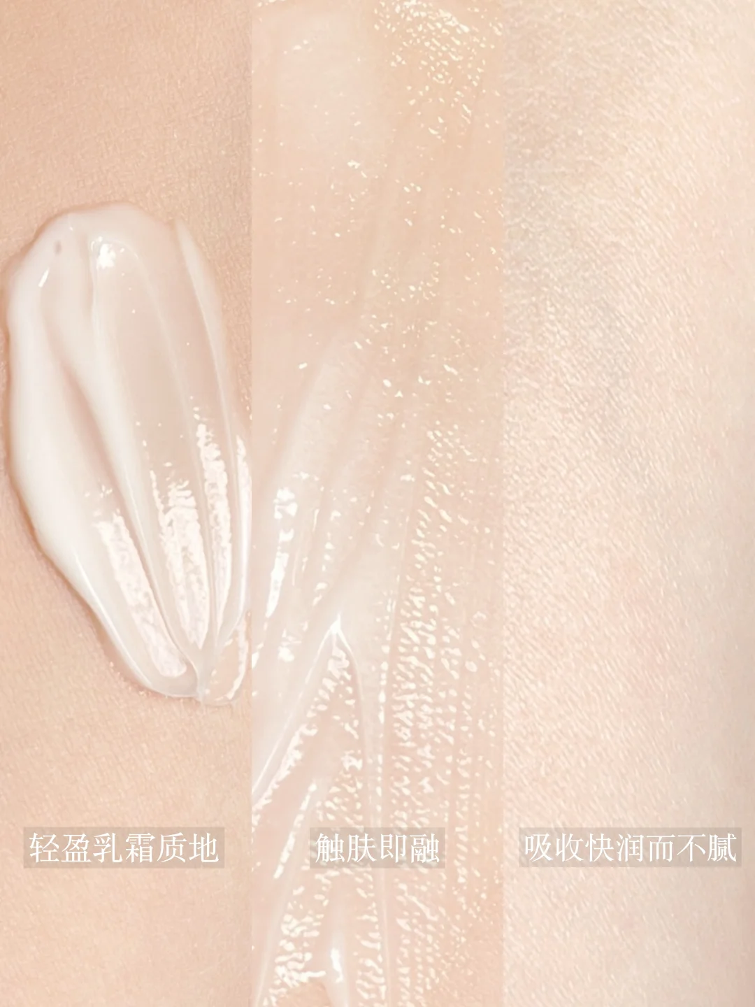 Tiktok/Douyin Hot Ourlab Mussel Intensive Firming Oil Cream 【Tiktok抖音爆款】Ourlab贻贝紧致精萃油霜