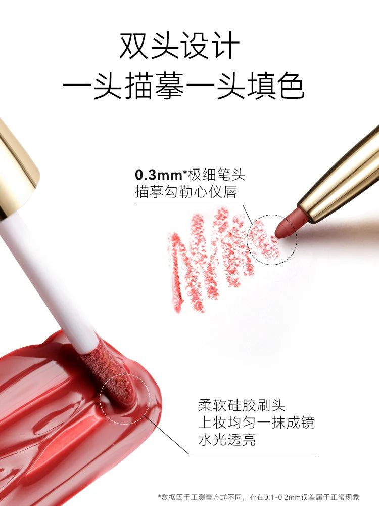 Out of Office 2IN1 Essence Lip Liner & Gloss 1.5g+200mg Out of Office双头纤雕精华唇釉