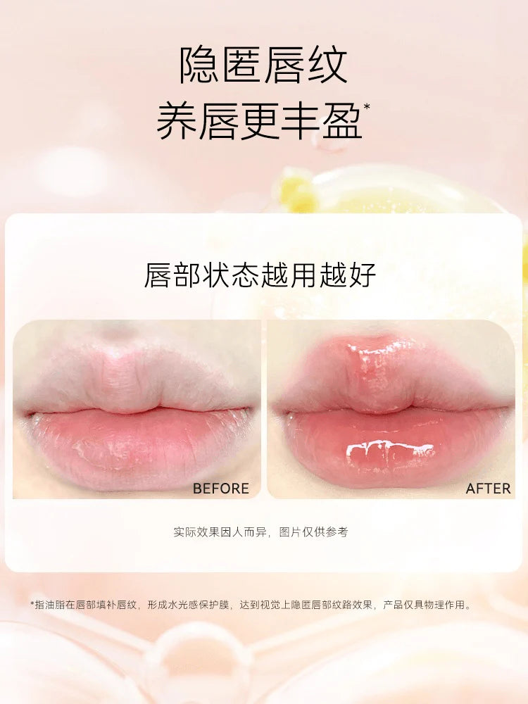 Out of Office 2IN1 Essence Lip Liner & Gloss 1.5g+200mg Out of Office双头纤雕精华唇釉