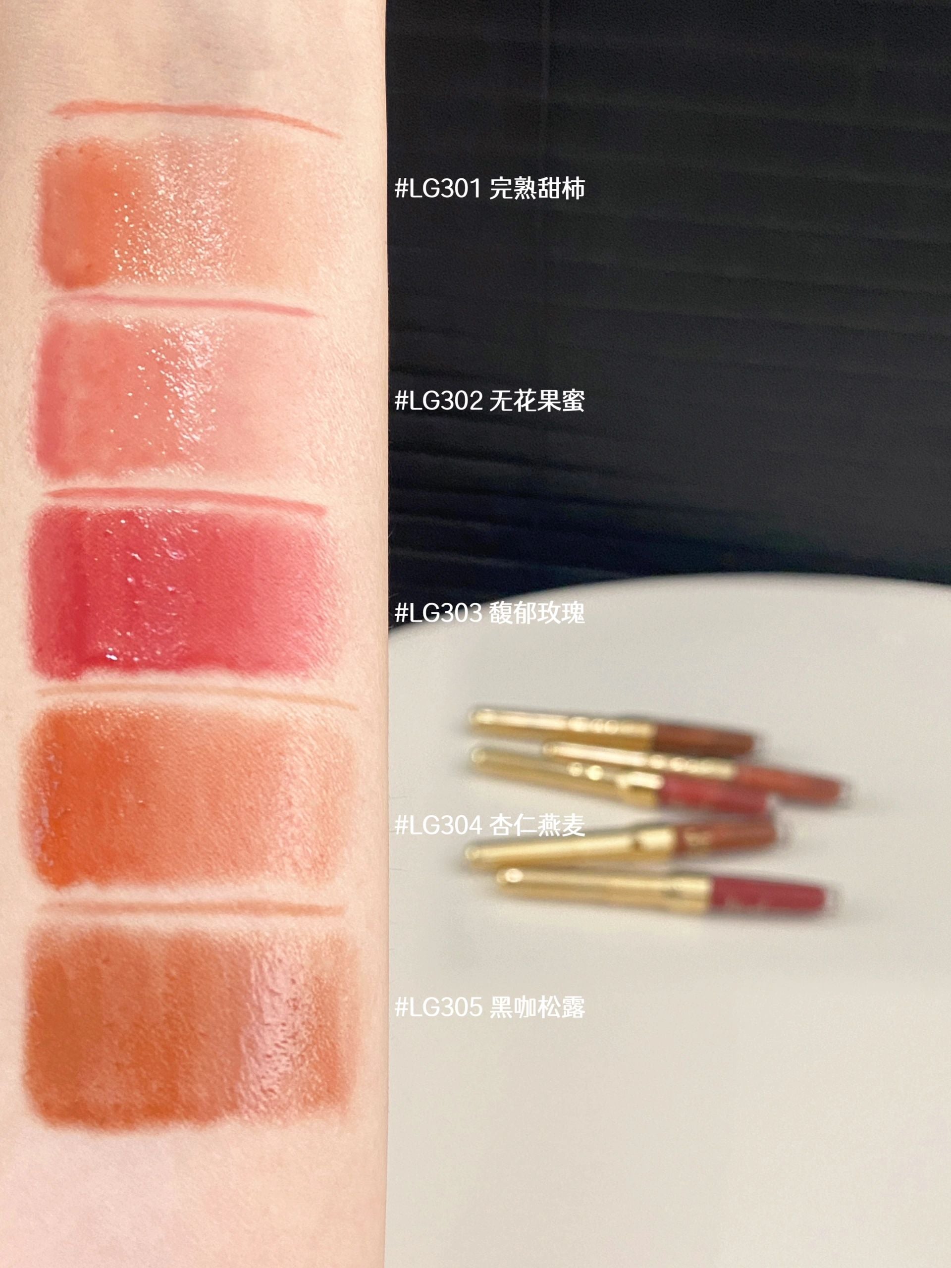 Out of Office 2IN1 Essence Lip Liner & Gloss 1.5g+200mg Out of Office双头纤雕精华唇釉