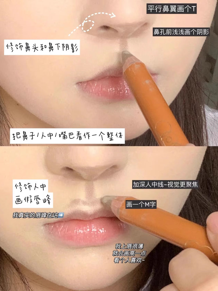 Out of Office Dual-Ended Contour Pencil 5g OOO双头修容笔