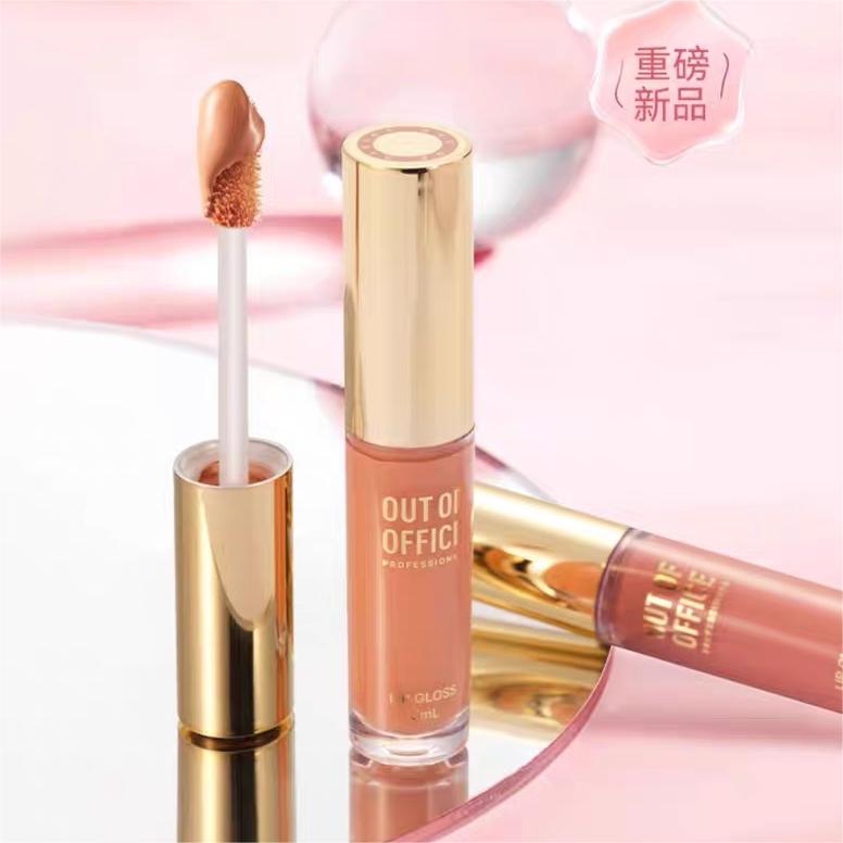 Out of Office Lip Primer Gloss 5ml OOO唇部打底霜